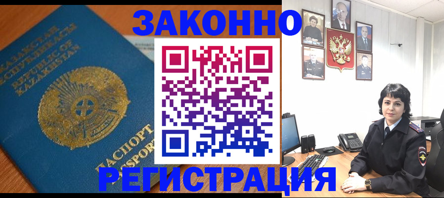 форма 3 в Кремёнках